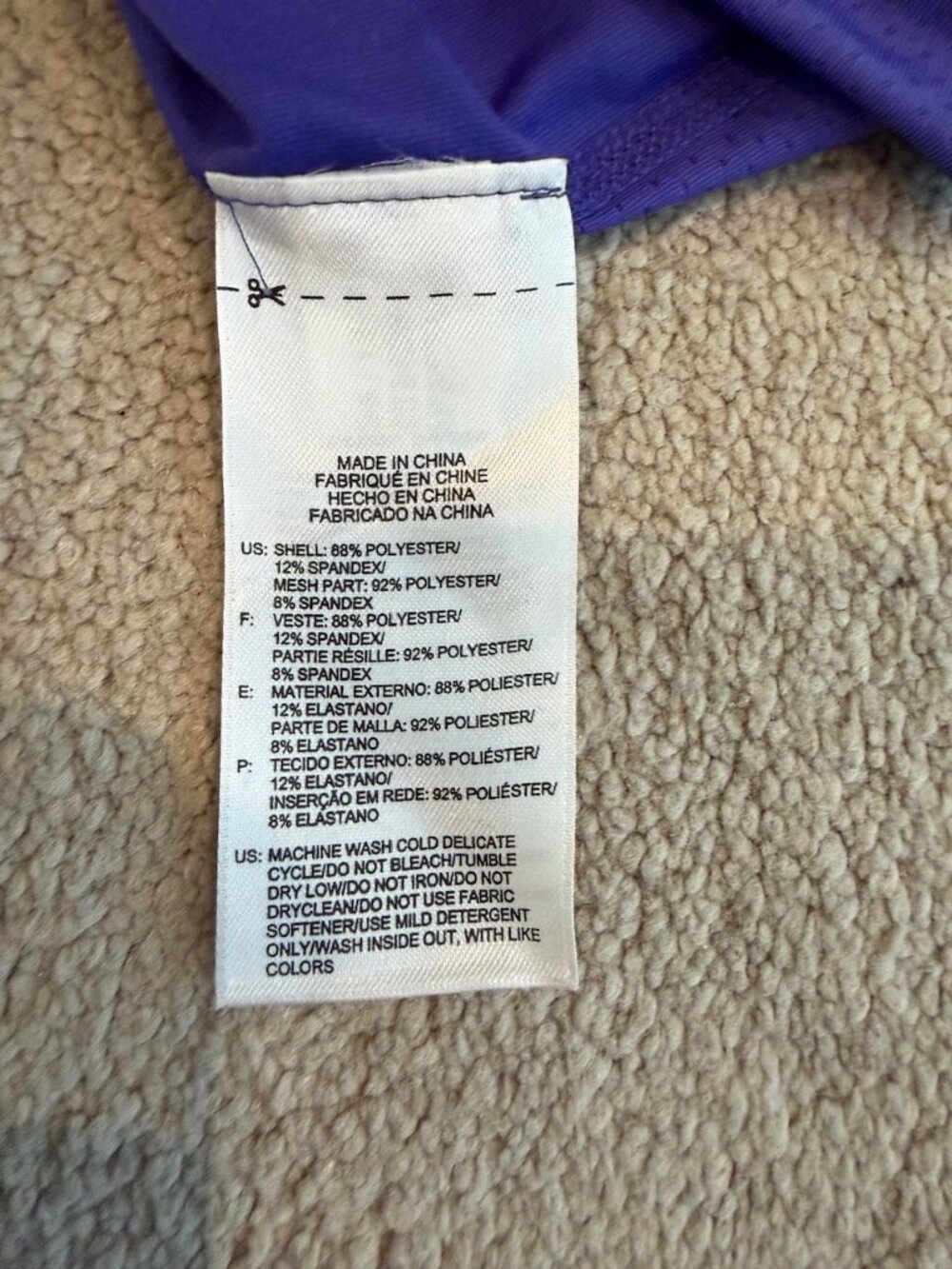 Purple Reebok (Size Small) Workout Tank - Picture 4 of 4